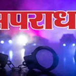 कर्नाटक में दिल दहला देने वाली वारदात: छात्र ने पिता और बहन की हत्या की, मां गंभीर घायल