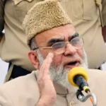 2007 के आचार संहिता उल्लंघन मामले में 19 साल बाद कोर्ट पहुंचे सैय्यद अहमद बुखारी, NBW निरस्त करने की अर्जी मंजूर