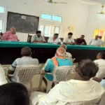भलुअनी-रुद्रपुर मार्ग निर्माण को लेकर अहम बैठक, भूमि अधिग्रहण व मुआवजा निर्धारण पर बनी सहमति