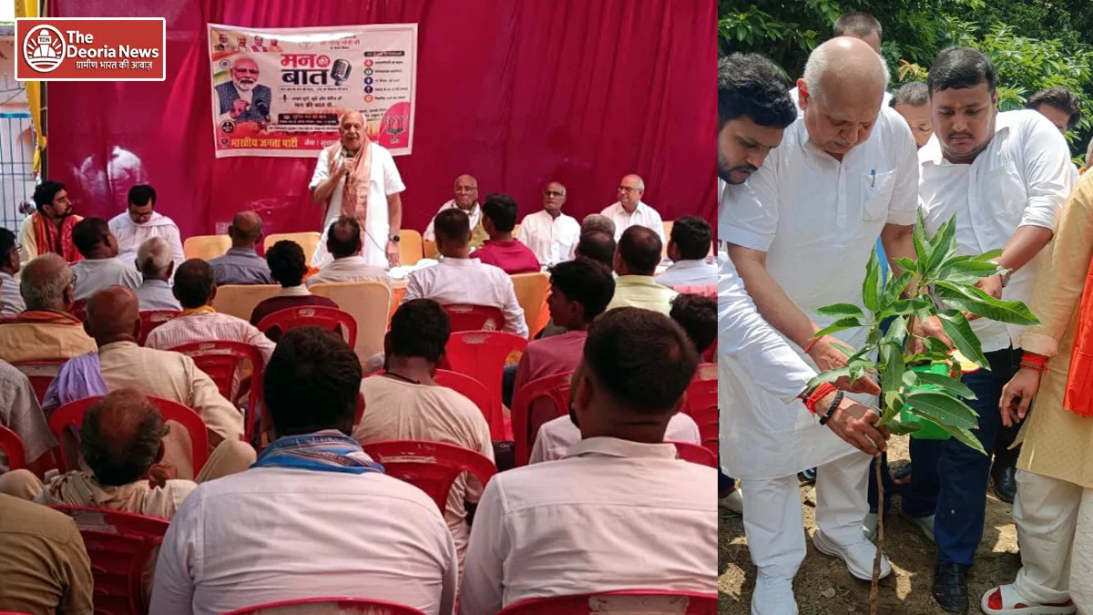 Deoria Agriculture Minister Surya Pratap Shahi