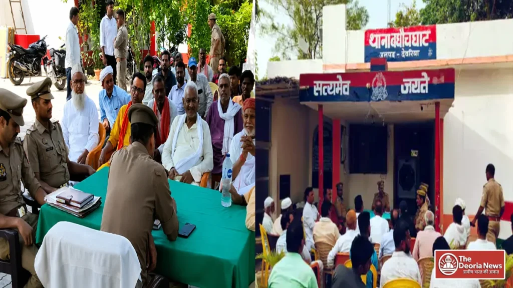 Deoria At Baghauchghat Police Station