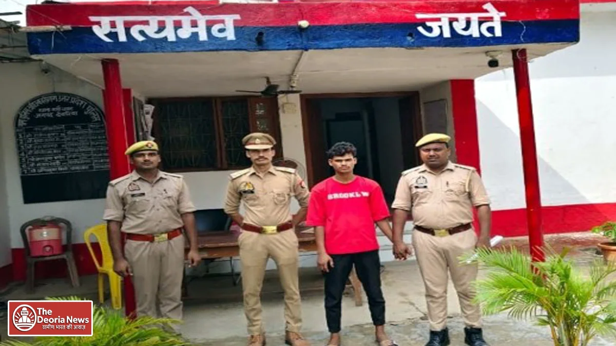 Deoria From two minor children