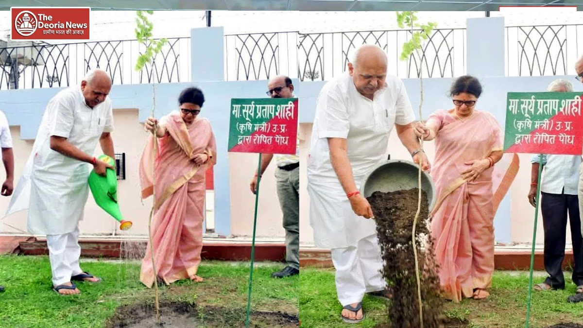 Deoria On the 53rd wedding anniversary