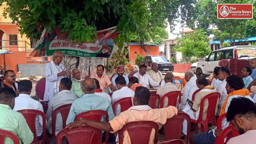 Deoria Pathardeva Mandal's monthly