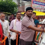 देवरिया : पथरदेवा के राहुल मद्धेशिया ने बढ़ाया जिले का मान, भारतीय नौसेना में हुए चयनित