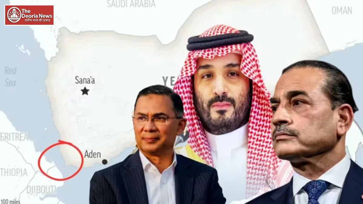 In the Red Sea security alliance