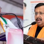 ईरान ने भारत को भेजा शोक समारोह का निमंत्रण, बीजेपी और कांग्रेस नेताओं को भी बुलावा: रिपोर्ट