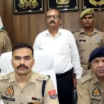 संभल में 100 करोड़ रुपये के भूमि घोटाले की जांच तेज, पूर्व ईओ की गिरफ्तारी के बाद कई अधिकारी जांच के दायरे में