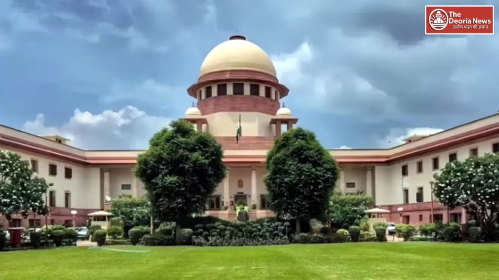 Major Supreme Court verdict