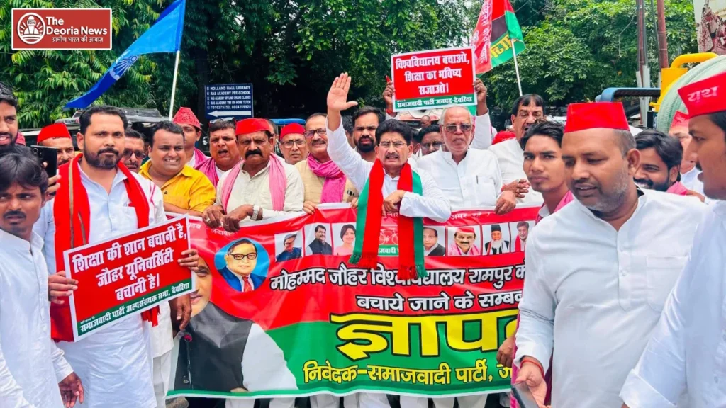 Proposed against Jauhar University
