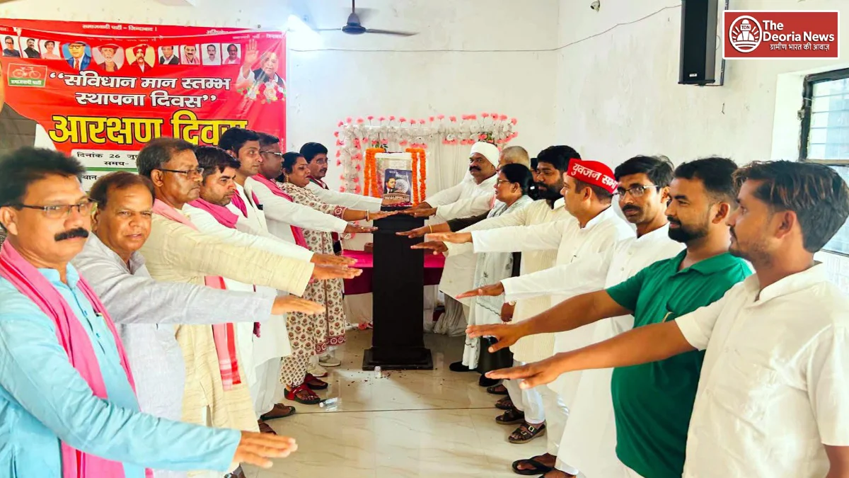 SP celebrated in Deoria.