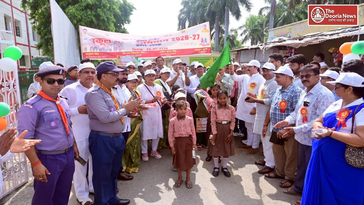 'School Chalo Abhiyan' in Deoria