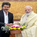 तमिलनाडु की राजनीति में थलपति विजय का अलग अंदाज, BJP की नीतियों का विरोध लेकिन केंद्र से संवाद जारी