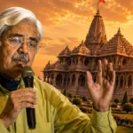 राम मंदिर चंदा विवाद पर वीएचपी अध्यक्ष आलोक कुमार का बड़ा बयान, बोले- दोषियों को सजा मिले, तभी लौटेगा श्रद्धालुओं का भरोसा