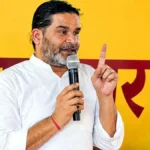 बांकीपुर की जीत से उत्साहित प्रशांत किशोर, बोले- विश्वसनीय विकल्प मिले तो जाति की राजनीति से ऊपर उठेंगे बिहार के लोग