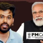 CJP ने RTI पर जताई नाराजगी, PM CARES फंड का किया जिक्र; संस्थापक अभिजीत दिपके ने स्कॉलरशिप का दिया हवाला
