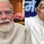 कांग्रेस का पीएम मोदी पर तंज, बोली- देश माफी मांग रहा था, उन्होंने देश को ही माफ कर दिया
