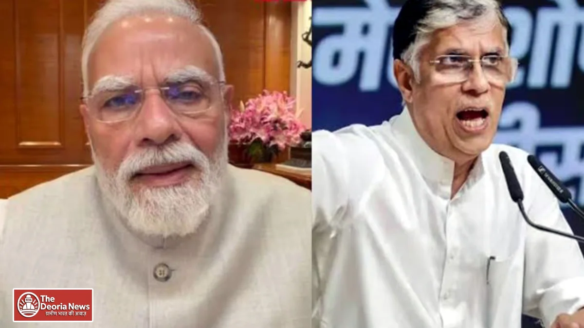 Congress on PM Modi