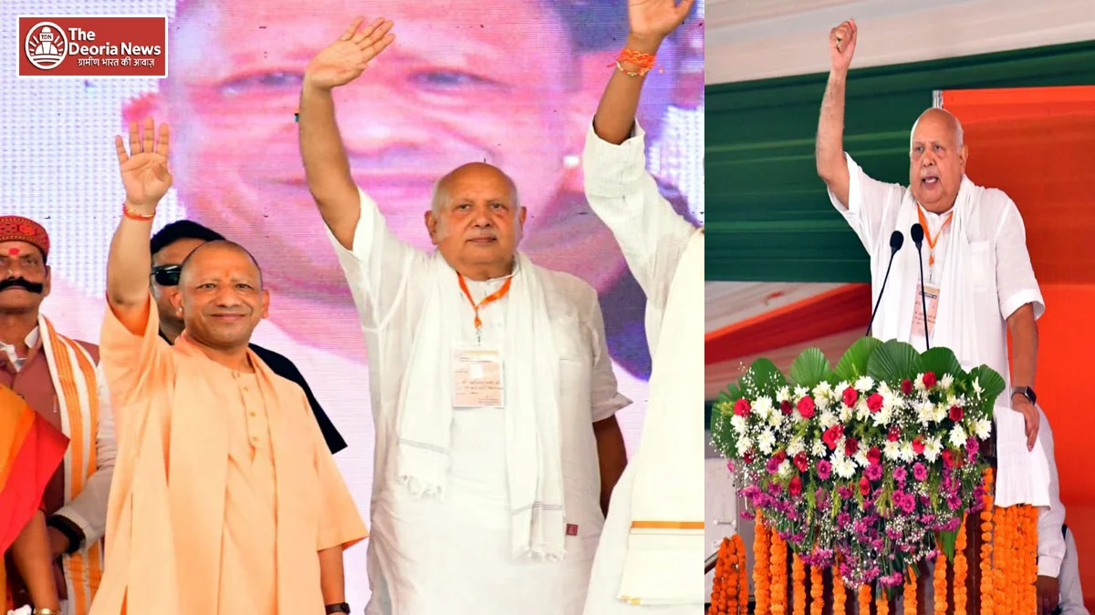 Deoria Agriculture-related remarks made in Majhauli Raj