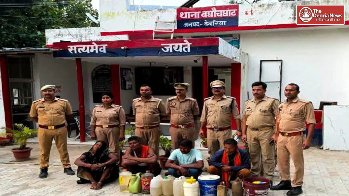 Deoria Baghauchghat Police and Excise Department