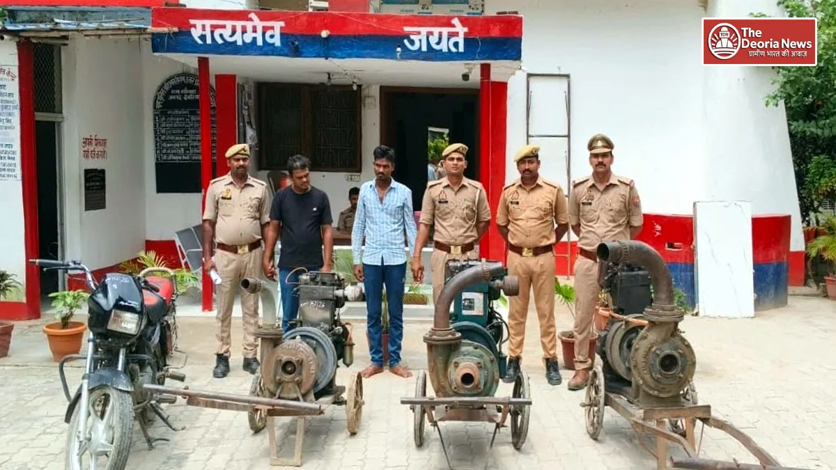 Deoria Baghauchghat police
