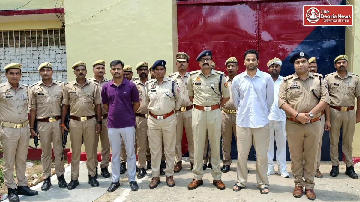Deoria District Jail