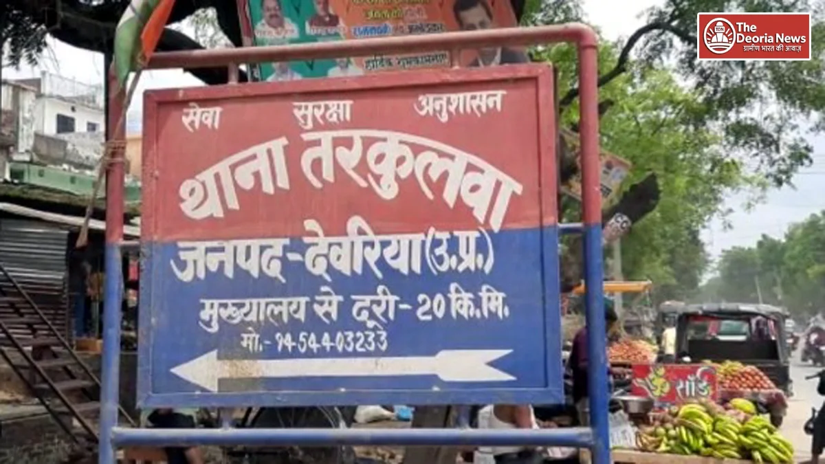Deoria Encroachment ahead of Janmashtami