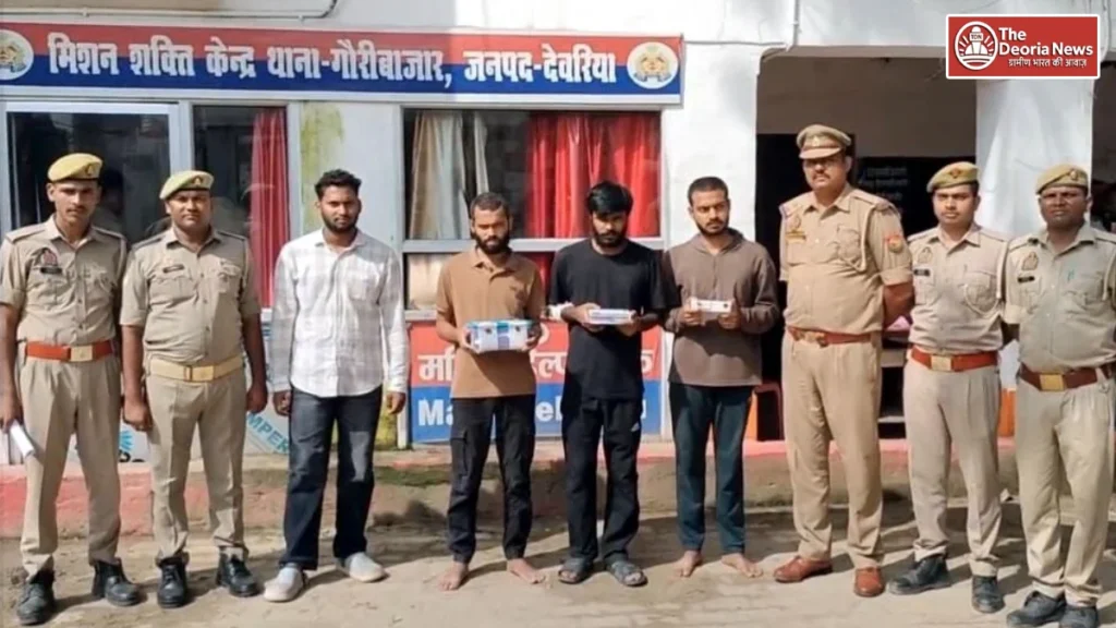 Deoria Through mule bank accounts
