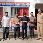 देवरिया: म्यूल बैंक खातों के जरिए साइबर ठगी का खेल, पुलिस ने 4 आरोपियों को किया गिरफ्तार; 24 पर केस