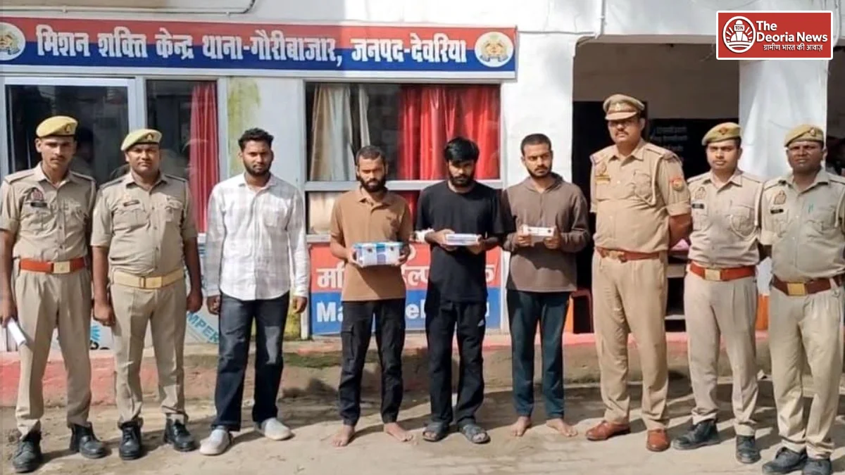 Deoria Through mule bank accounts