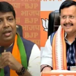 बीजेपी की नई राष्ट्रीय टीम में रोहन गुप्ता को बड़ी जिम्मेदारी, जानिए कांग्रेस से BJP तक का सफर