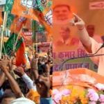मिशन 2027 की तैयारी में जुटी बीजेपी, विपक्ष की ताकत और कमजोरियों का होगा बूथ स्तर तक आकलन