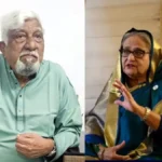 बांग्लादेश की राजनीति में नया ट्विस्ट: BNP सांसद ने कहा- ‘अवामी लीग हमारी दुश्मन नहीं, जल्द हो सकता है विलय’