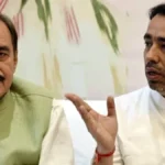 RLD को बड़ा झटका: वरिष्ठ नेता डॉ. रामाशीष राय ने प्राथमिक सदस्यता से दिया इस्तीफा, लोकतंत्र और संविधान को लेकर जताई चिंता