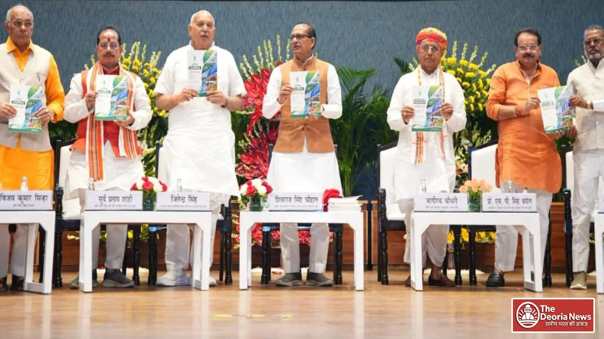 New Delhi 97th Annual General Meeting of ICAR