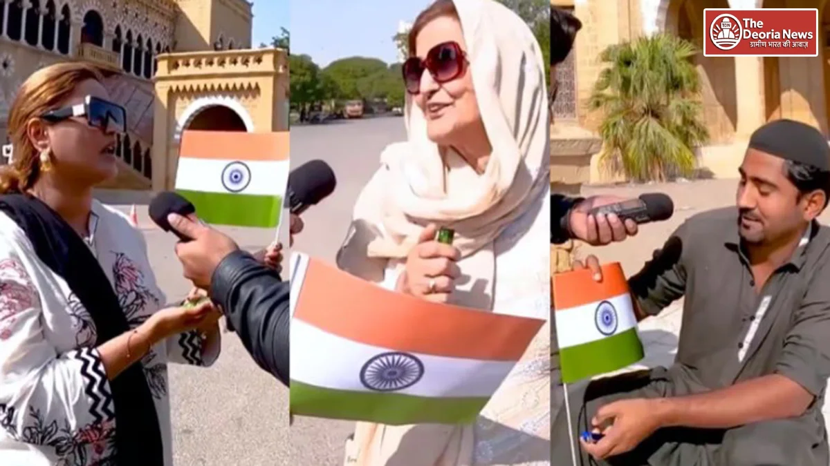 Pakistani even in exchange for money