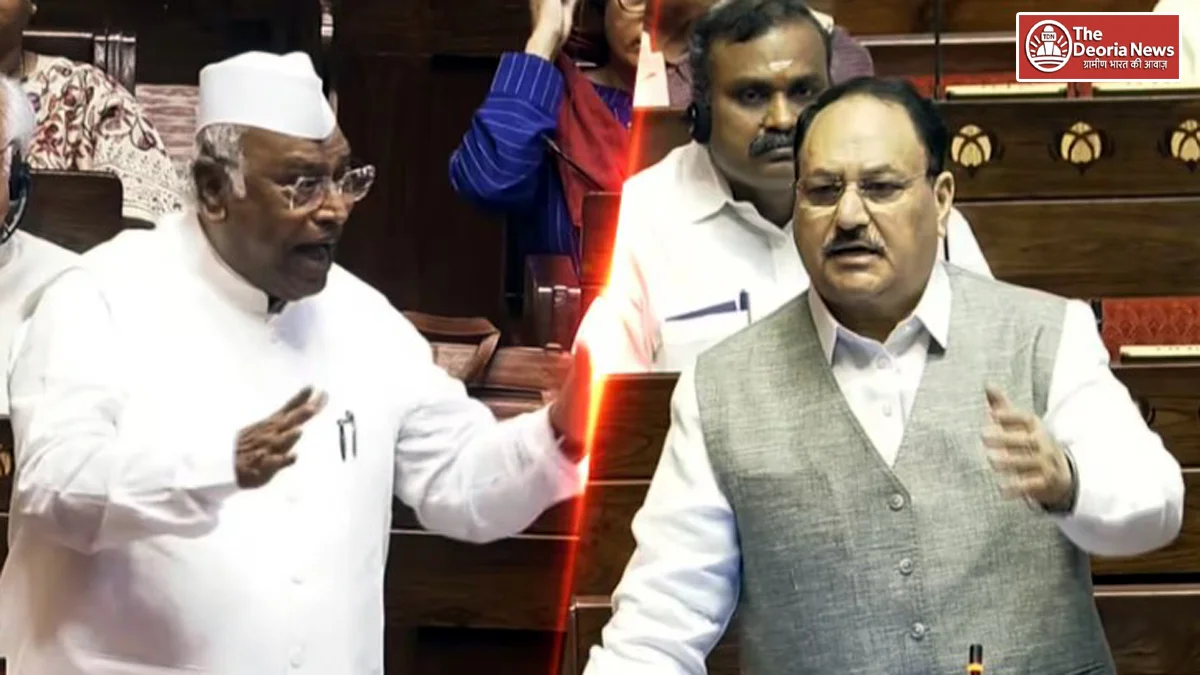 Parliament on purification of Kharge