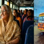 उत्तर प्रदेश में 60 वर्ष से अधिक उम्र की महिलाओं के लिए रोडवेज सफर मुफ्त, 28 अगस्त से योजना लागू