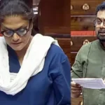 ‘लुंगीवाला’ टिप्पणी पर राज्यसभा में हंगामा, जॉन ब्रिटास ने सुष्मिता देव के खिलाफ दिया विशेषाधिकार हनन नोटिस