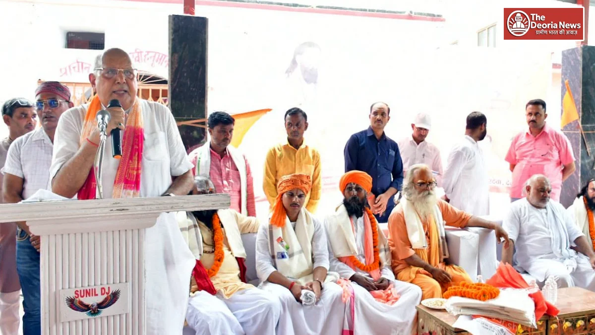 Sant Ravidas Jayanti in Deoria