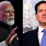 भारत के 80वें स्वतंत्रता दिवस पर अमेरिका-इजरायल ने दी बधाई, रुबियो बोले- मोदी-ट्रंप की दोस्ती से मजबूत हुए रिश्ते