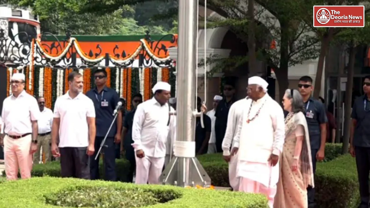'Vande Mataram' at the Congress headquarters.