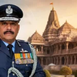 देवरिया के पूर्व एयर मार्शल जीतेंद्र मिश्रा बने अयोध्या राम मंदिर के पहले CEO, ऑपरेशन सिंदूर में निभाई थी अहम भूमिका