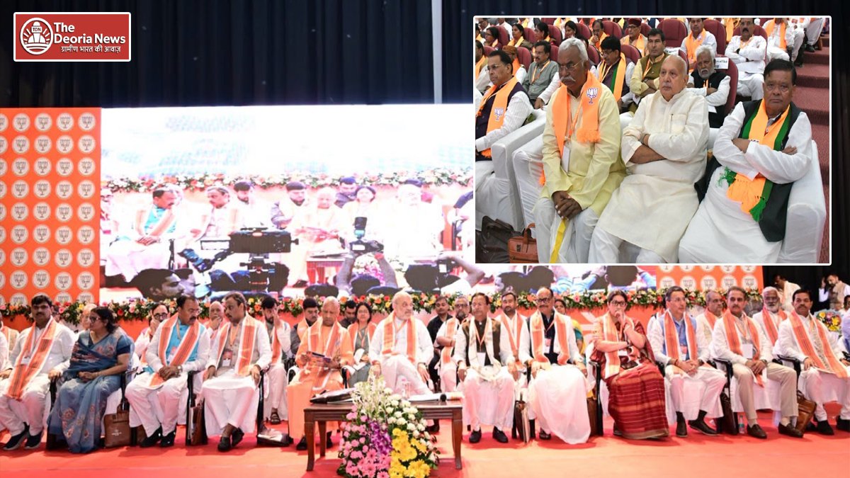 BJP State Working Committee