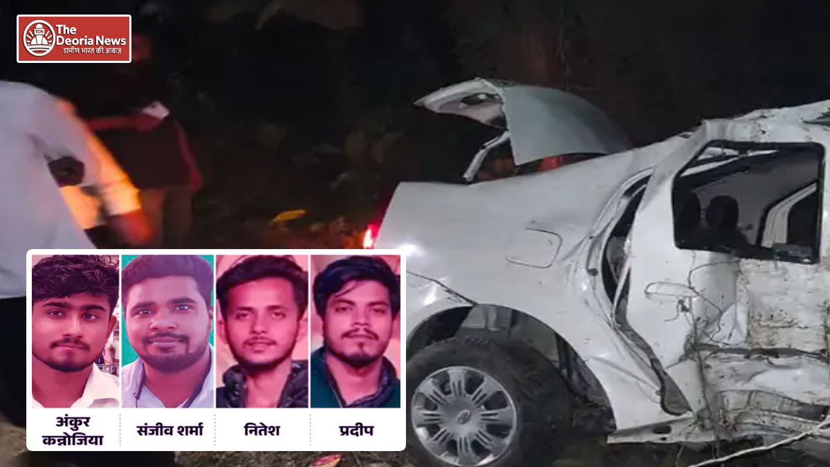 Previous Class Four killed in road accident