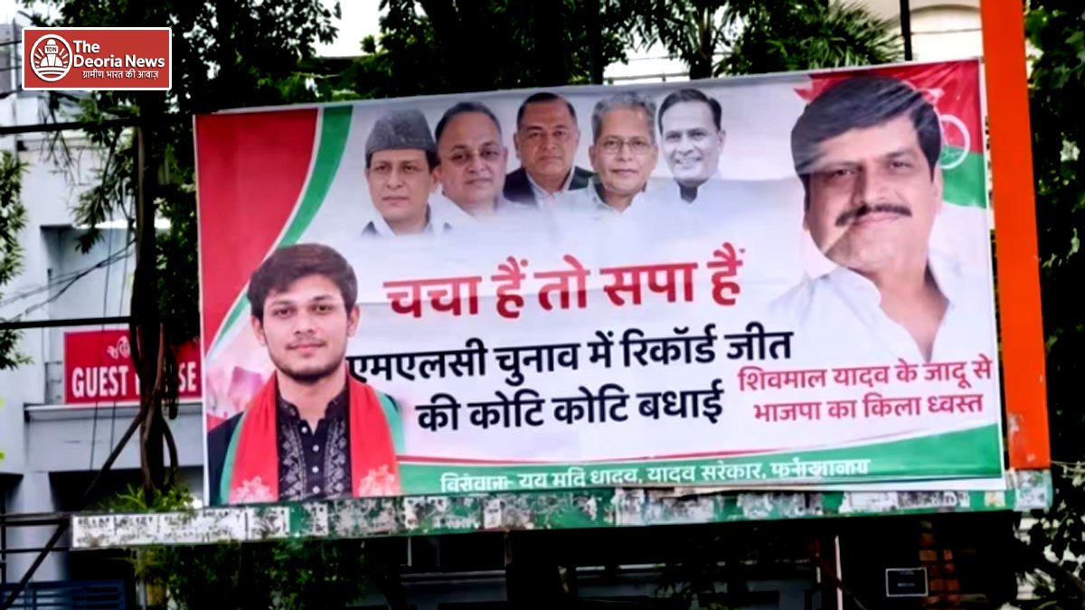 SP’s poster politics in UP