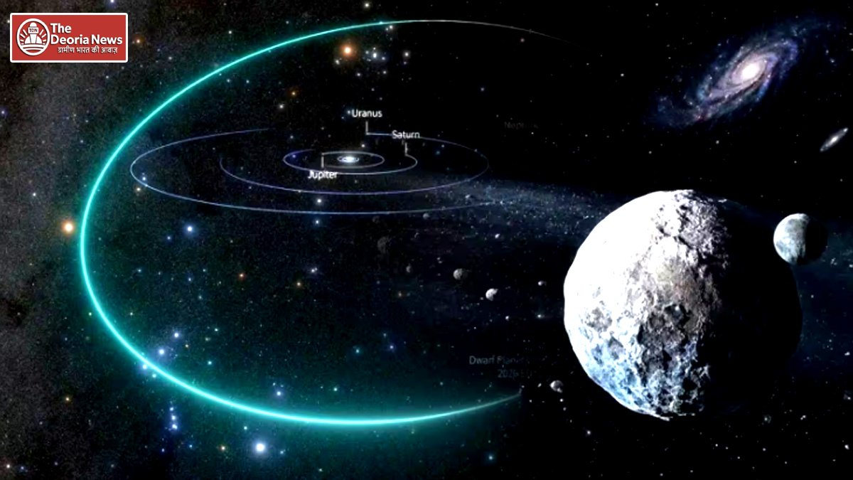 It might be found in the solar system.